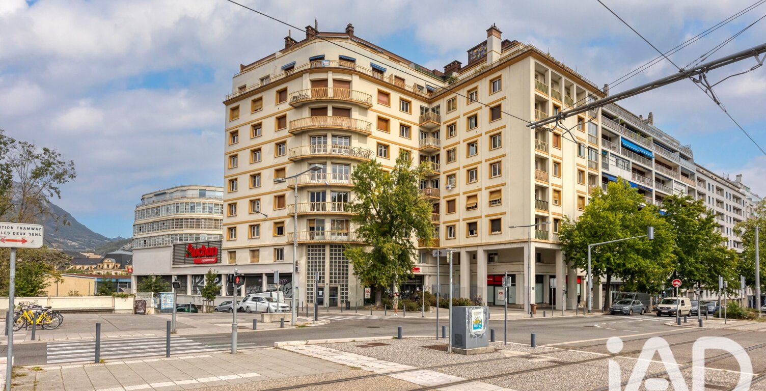 Vente Appartement 2 pièces — photo 1
