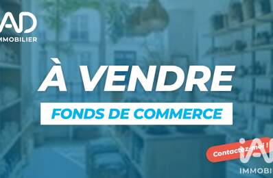 Vente Alimentation 782 m&sup2; — photo du bien