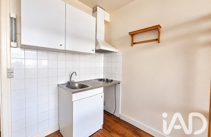 Vente Studio 1 pièce — photo 5