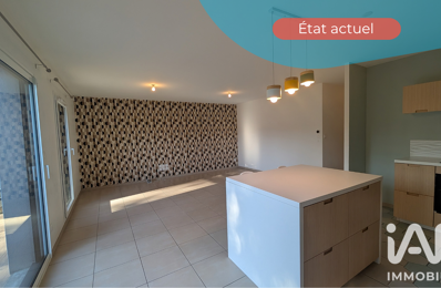 Vente Maison de ville 4 pièces — photo du bien