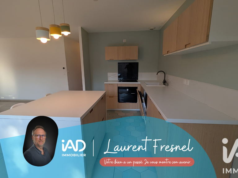 Vente Maison de ville 4 pièces — photo 1