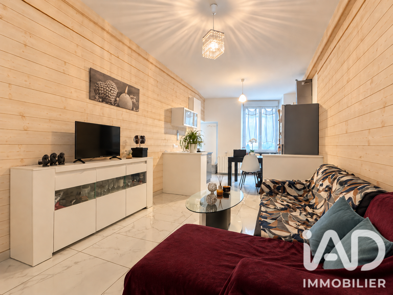 Vente Maison de ville 3 pièces — photo 1