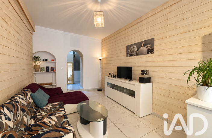 Vente Maison de ville 3 pièces — photo 3