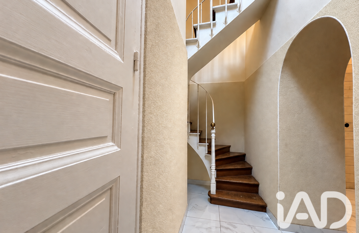 Vente Maison de ville 3 pièces — photo 5