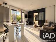 Vente Appartement 2 pièces — photo 2