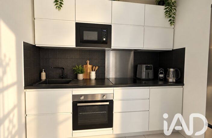 Vente Appartement 2 pièces — photo 5