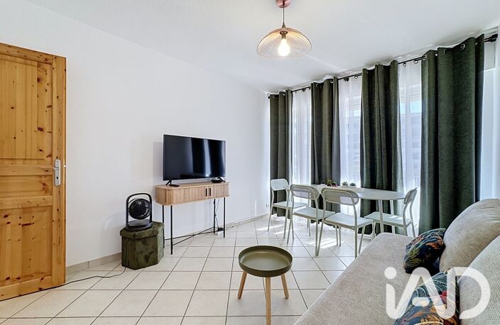 Vente Appartement 7 pièces — photo 5