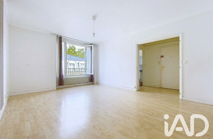 Vente Appartement 2 pièces — photo 5