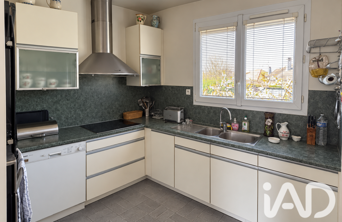 Vente Maison/villa 4 pièces — photo 5