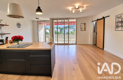 Vente Appartement 4 pièces — photo du bien