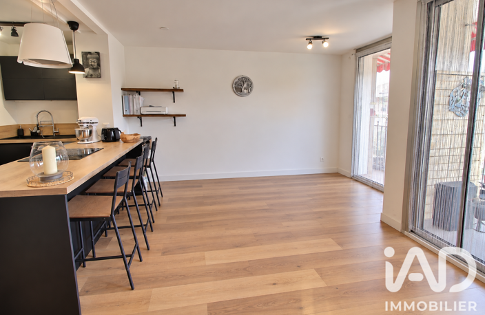 Vente Appartement 4 pièces — photo 3