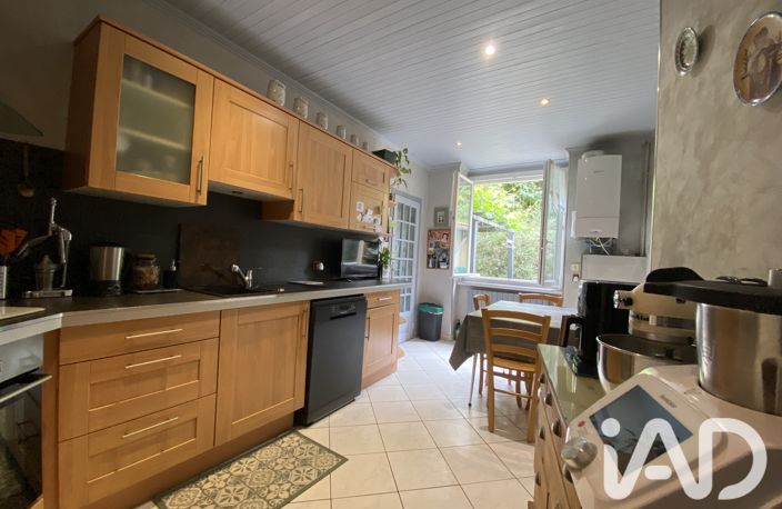 Vente Maison de ville 5 pièces — photo 2