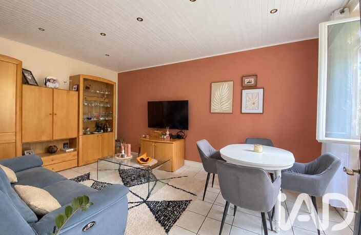 Vente Maison de ville 5 pièces — photo 3