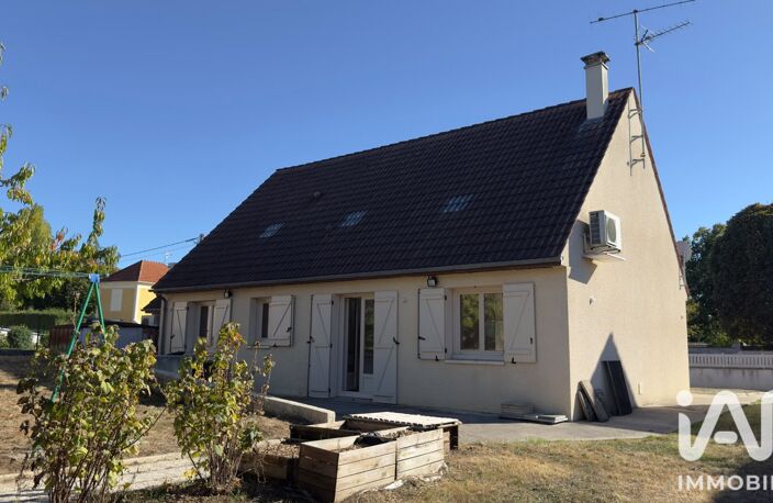 Vente Maison/villa 5 pièces — photo 2