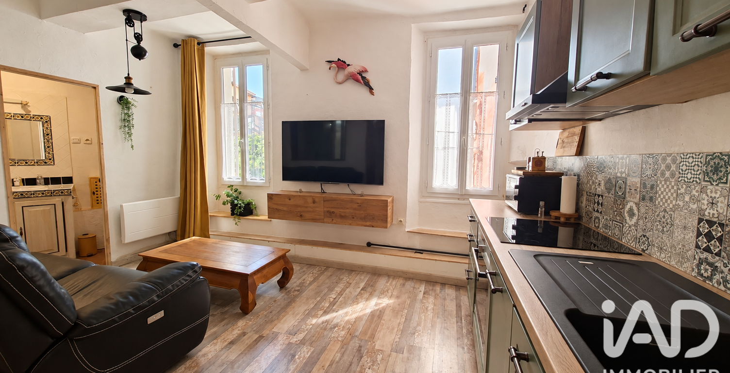 Vente Appartement 2 pièces — photo 1