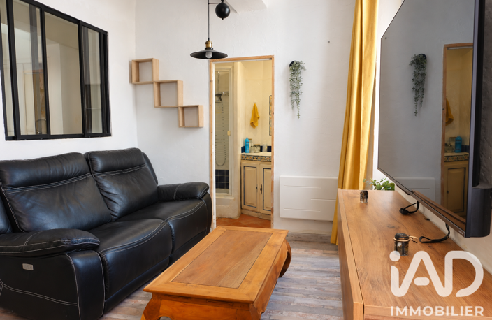 Vente Appartement 2 pièces — photo 2