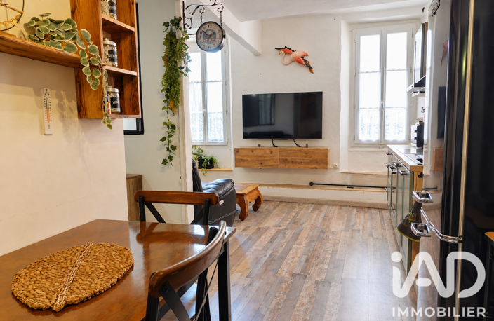 Vente Appartement 2 pièces — photo 3