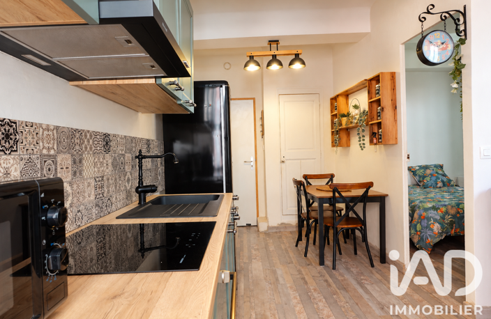 Vente Appartement 2 pièces — photo 4