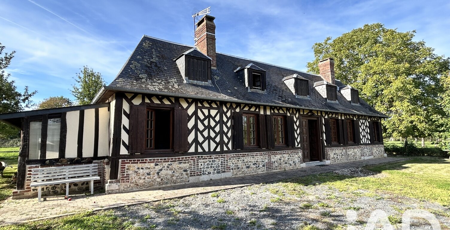Vente Ferme 6 pièces — photo 1