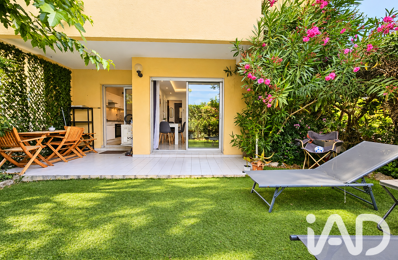 Vente Appartement 2 pièces — photo du bien