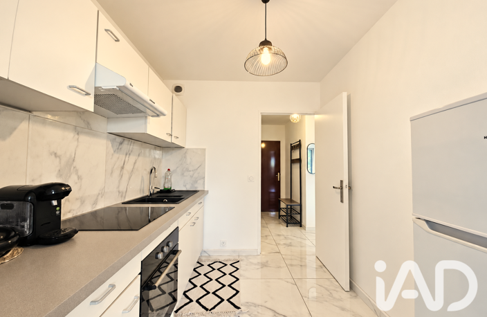 Vente Appartement 2 pièces — photo 5