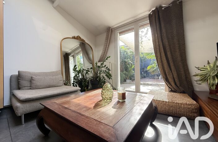 Vente Maison/villa 5 pièces — photo 2