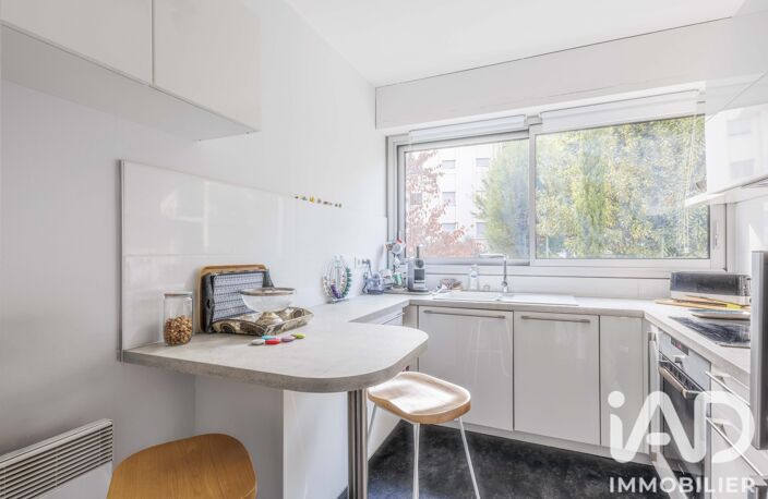 Vente Appartement 5 pièces — photo 5