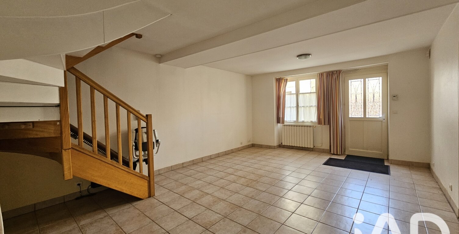 Vente Maison de ville 5 pièces — photo 1