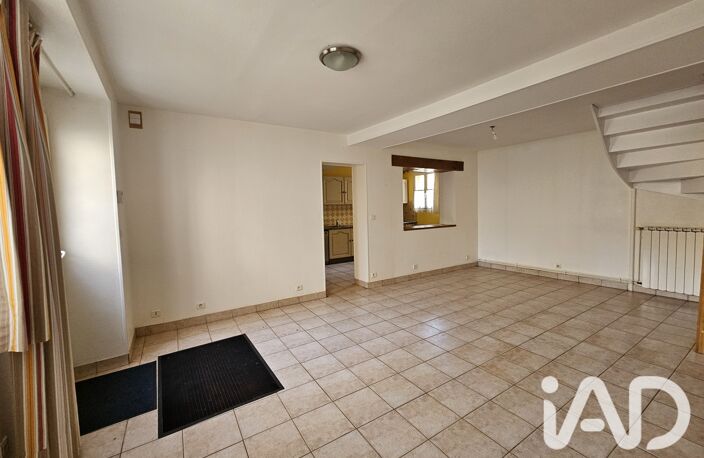 Vente Maison de ville 5 pièces — photo 5