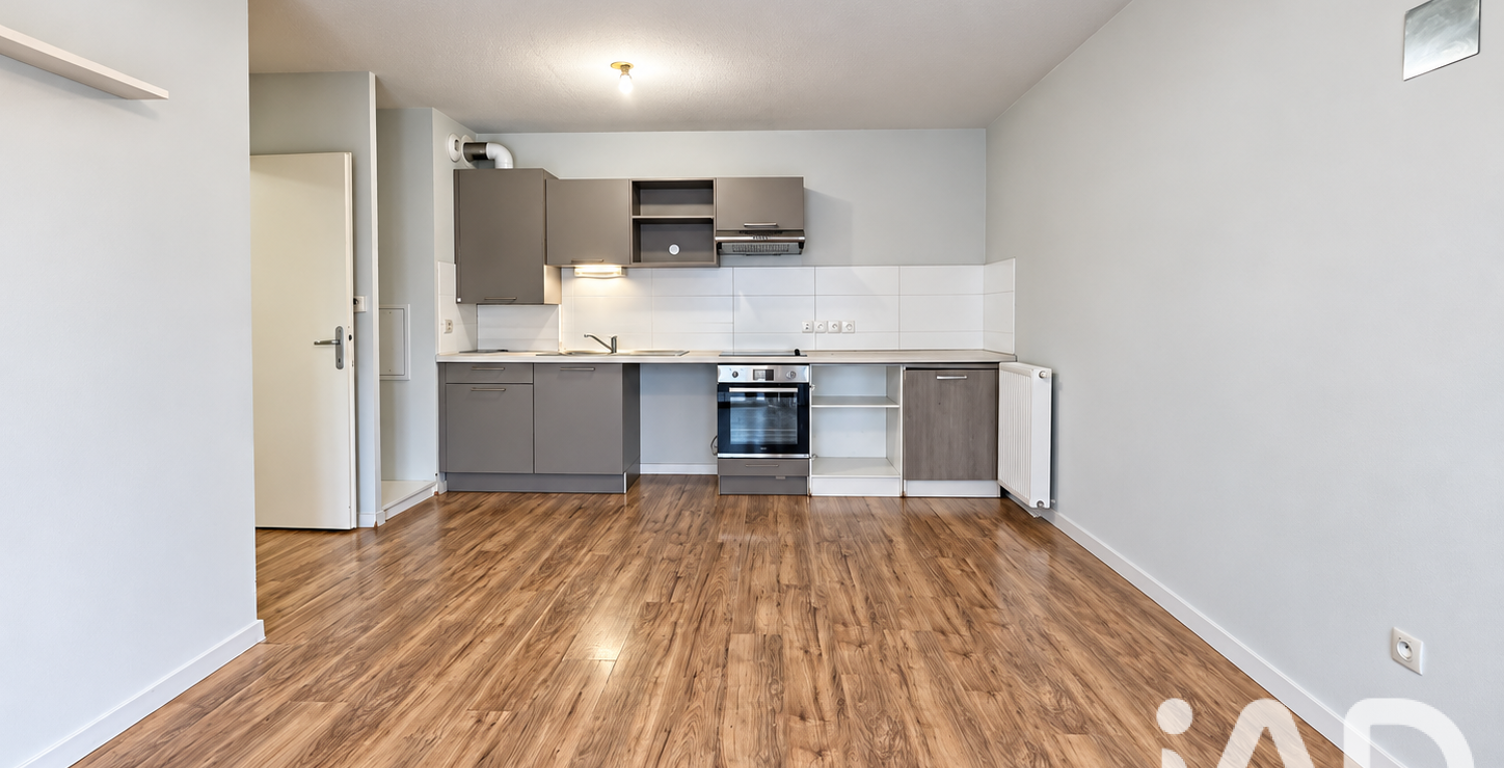 Vente Appartement 3 pièces — photo 1