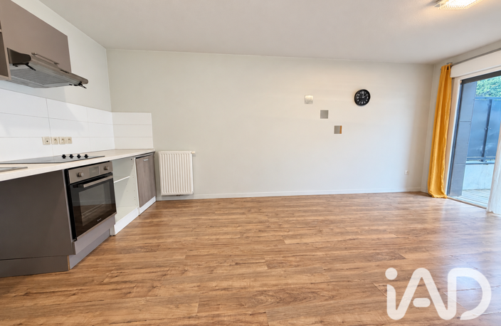 Vente Appartement 3 pièces — photo 2