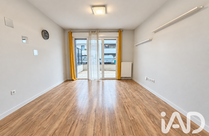 Vente Appartement 3 pièces — photo 3