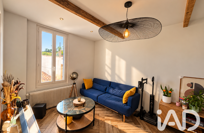 Vente Maison de ville 4 pièces — photo 5