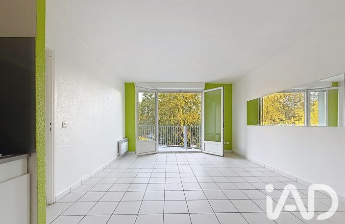 Vente Appartement 2 pièces — photo 5