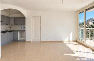 Vente Appartement 4 pièces — photo du bien