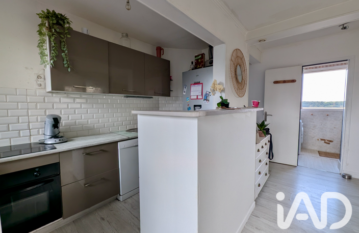 Vente Appartement 3 pièces — photo 2
