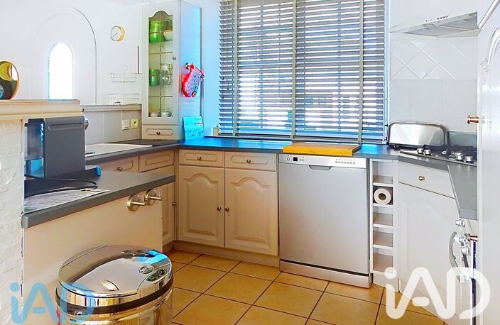 Vente Maison de ville 5 pièces — photo 4