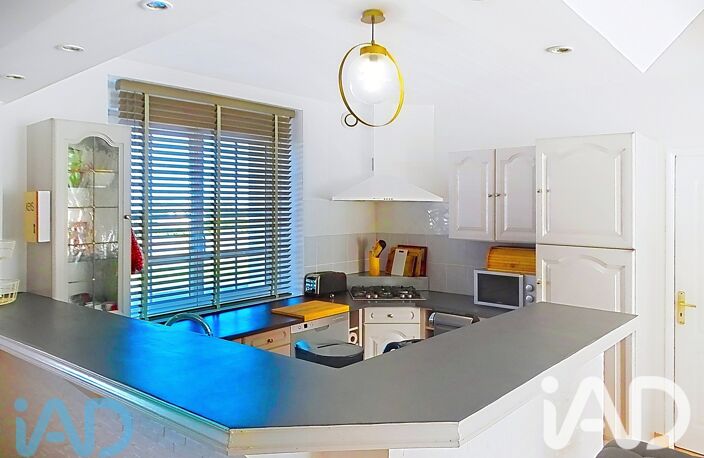 Vente Maison de ville 5 pièces — photo 5
