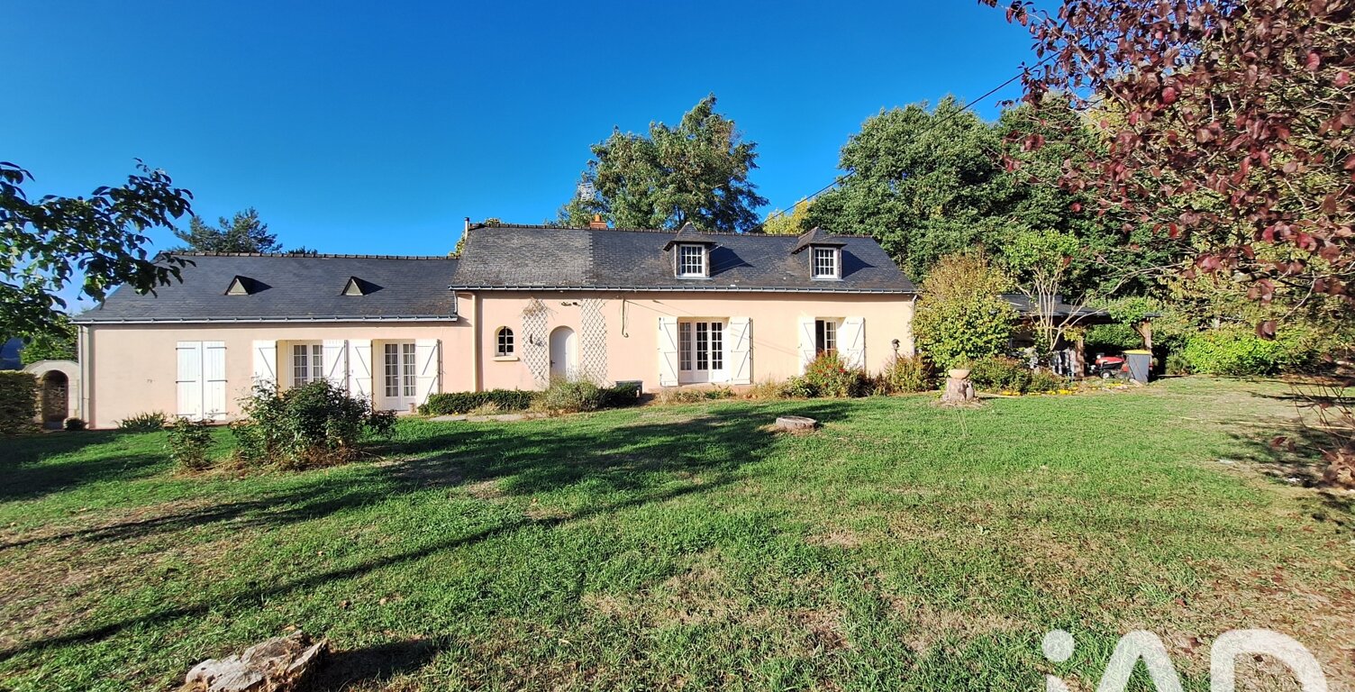 Vente Longère 5 pièces — photo 1