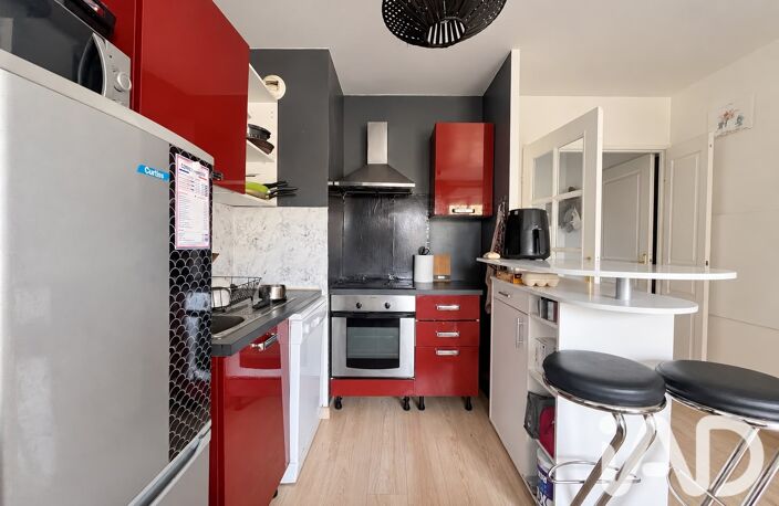 Vente Appartement 2 pièces — photo 2