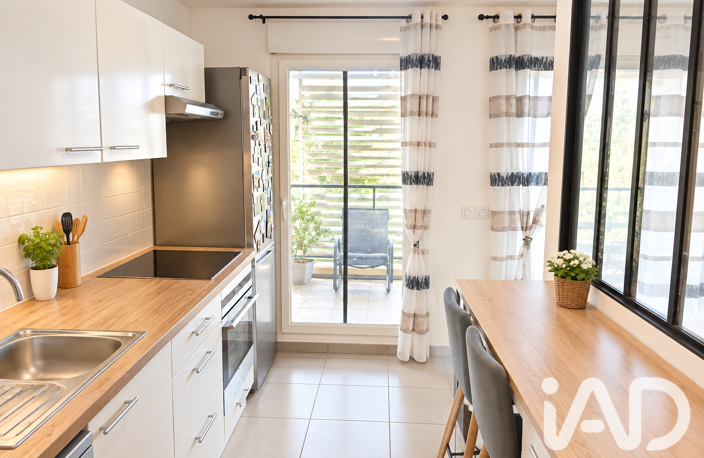 Vente Appartement 3 pièces — photo 2