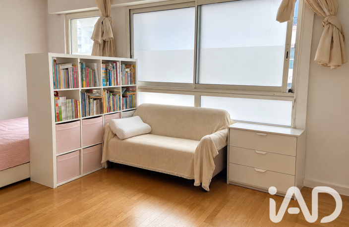 Vente Studio 1 pièce — photo 4