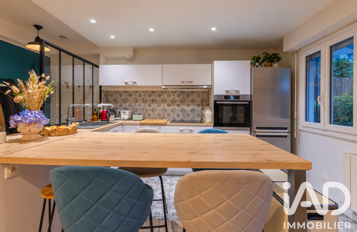 Vente Appartement 2 pièces — photo 2