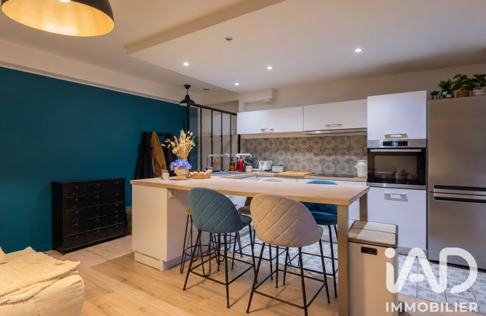 Vente Appartement 2 pièces — photo 3