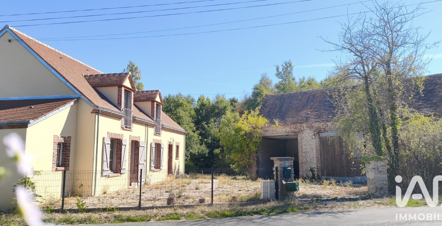 Vente Maison/villa 7 pièces — photo 1