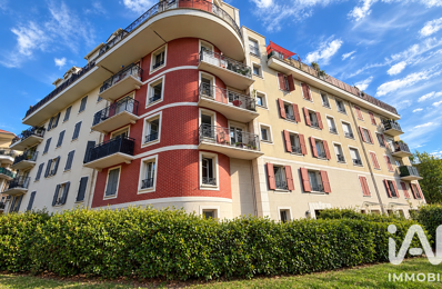 Vente Appartement 2 pièces — photo du bien