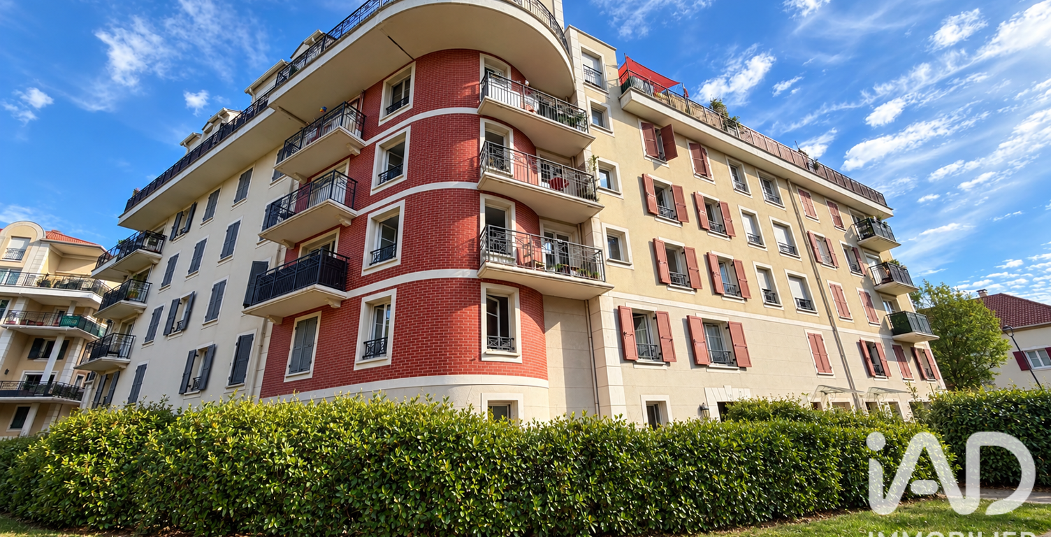 Vente Appartement 2 pièces — photo 1