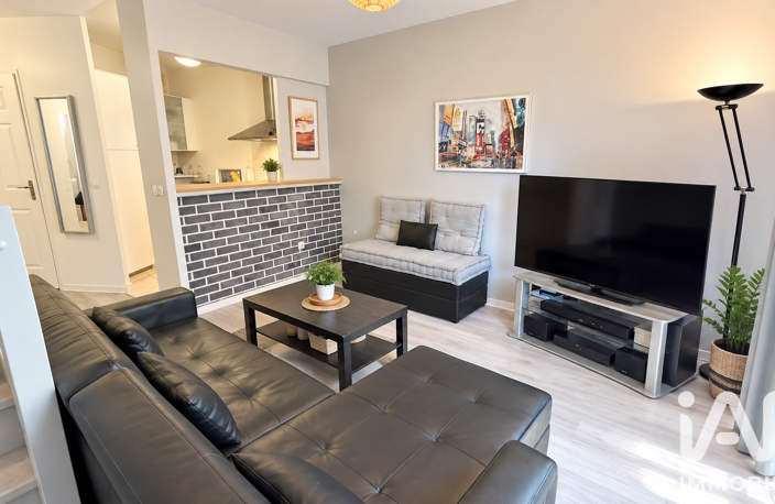 Vente Appartement 2 pièces — photo 4