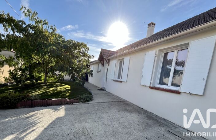 Vente Maison/villa 5 pièces — photo 2