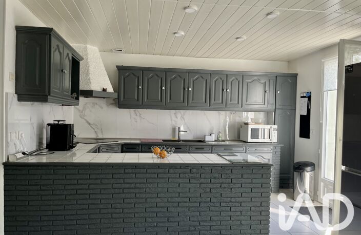 Vente Maison/villa 5 pièces — photo 3